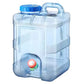 Compact Water Storage Container